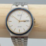 Ρολόι SEIKO Quartz vintage