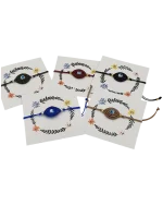 Βραχιόλι χειροποίητο μακραμε ματάκι