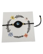 Βραχιόλι χειροποίητο μακραμε ματάκι - Image 4