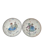 Μπολάκια διακοσμητικά χειροποίητα σέτ των 2 επισμαλτωμένα Αυστρίας vintage