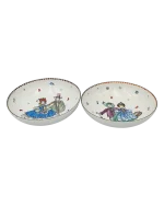 Μπολάκια διακοσμητικά χειροποίητα σέτ των 2 επισμαλτωμένα Αυστρίας vintage - Image 4