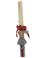 Λαμπάδα Πασχαλινή