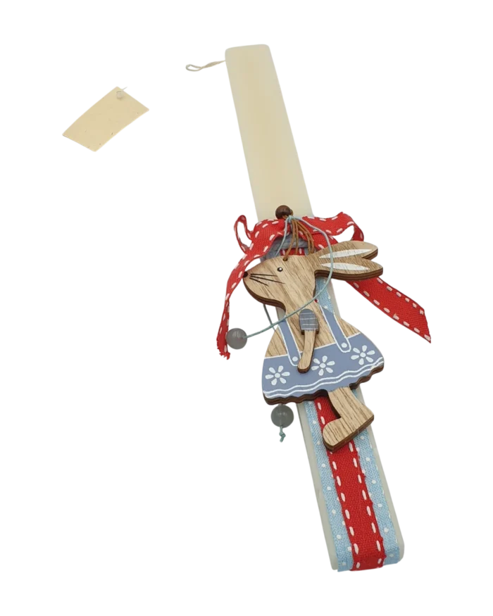 Λαμπάδα Πασχαλινή - Image 2