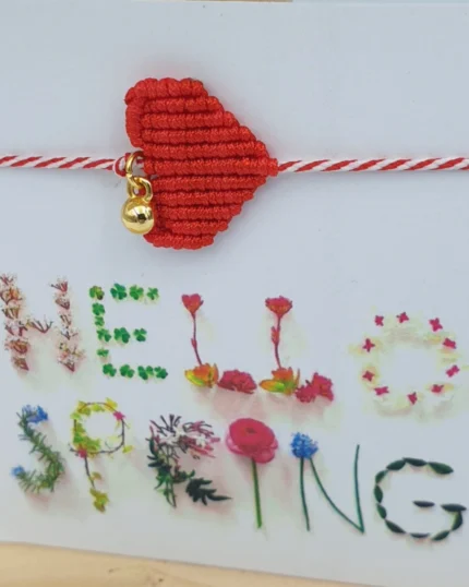 Βραχιόλι Μάρτη χειροποίητο μακραμέ