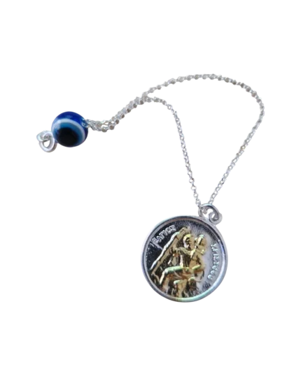 Γούρι αυτοκινήτου Αγ. Χριστόφορος ασημένιο