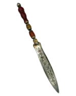 Χαρτοκόπτης ασημένιος  με κεχριμπάρι vintage