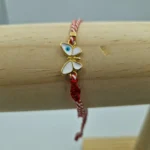 Βραχιόλι Μάρτη χειροποίητο μακραμέ