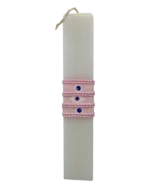 Λαμπάδα Πασχαλινή