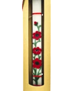 Λαμπάδα Πασχαλινή