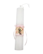 Λαμπάδα Πασχαλινή