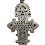 Μενταγιόν σταυρός Ethiopian ethnic vintage