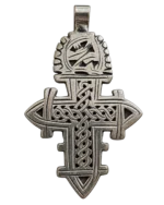 Μενταγιόν σταυρός Ethiopian ethnic vintage