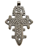 Μενταγιόν σταυρός Ethiopian ethnic vintage